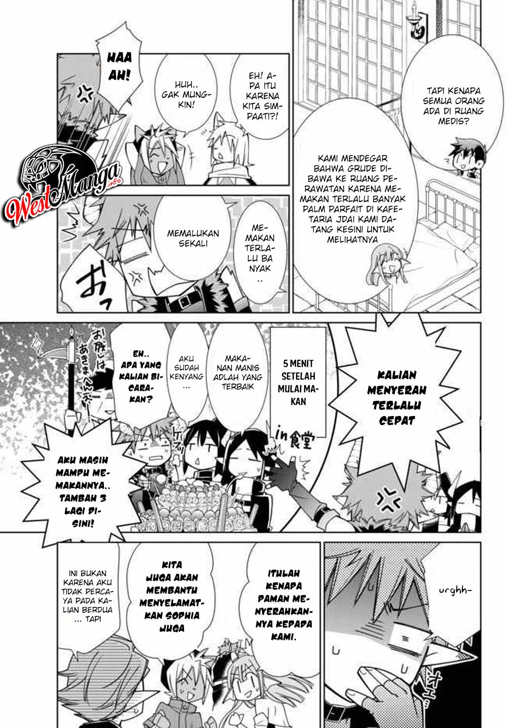 Jishou! Heibon Mazoku no Eiyuu Life: B-kyuu Mazoku nano ni Cheat Dungeon wo Tsukutteshimatta Kekka Chapter 17.1 Gambar 15