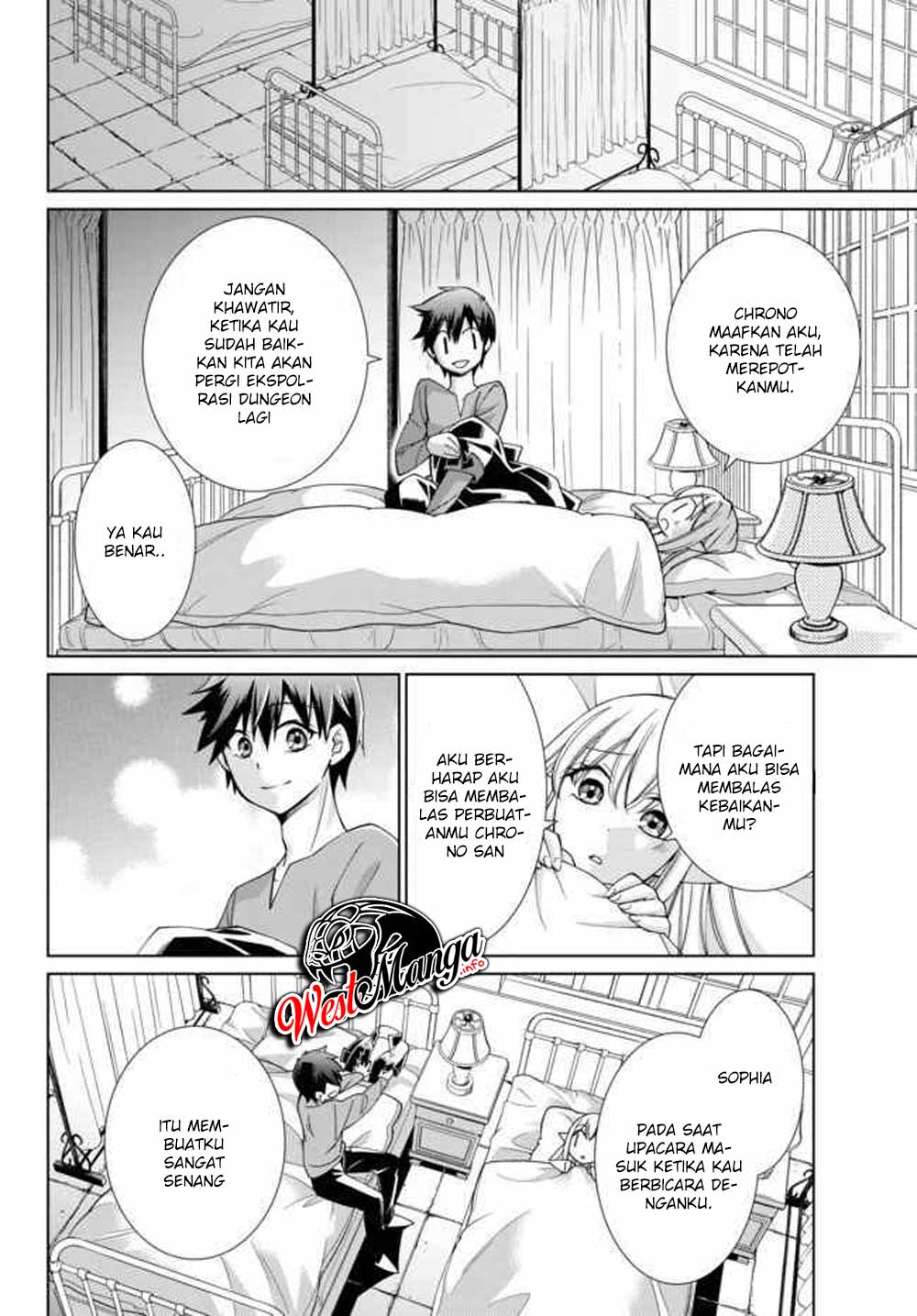 Jishou! Heibon Mazoku no Eiyuu Life: B-kyuu Mazoku nano ni Cheat Dungeon wo Tsukutteshimatta Kekka Chapter 17.1 Gambar 18