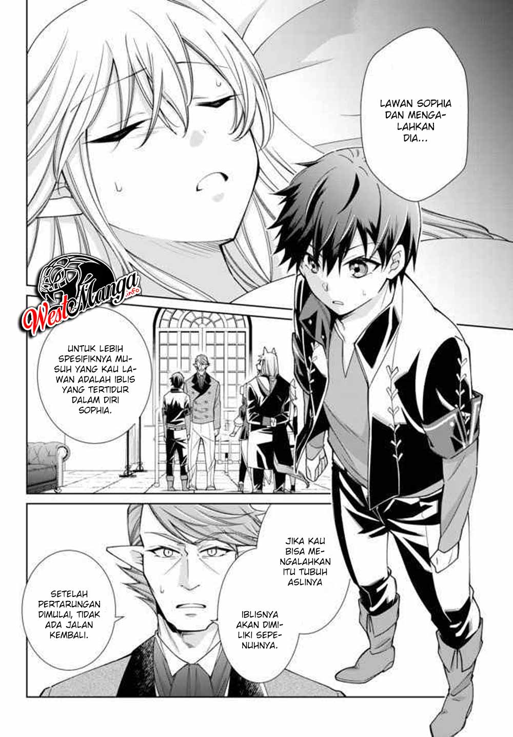 Jishou! Heibon Mazoku no Eiyuu Life: B-kyuu Mazoku nano ni Cheat Dungeon wo Tsukutteshimatta Kekka Chapter 17.1 Gambar 4