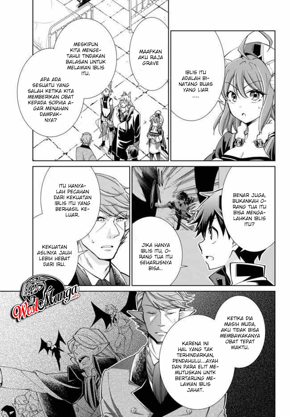 Jishou! Heibon Mazoku no Eiyuu Life: B-kyuu Mazoku nano ni Cheat Dungeon wo Tsukutteshimatta Kekka Chapter 17.1 Gambar 5
