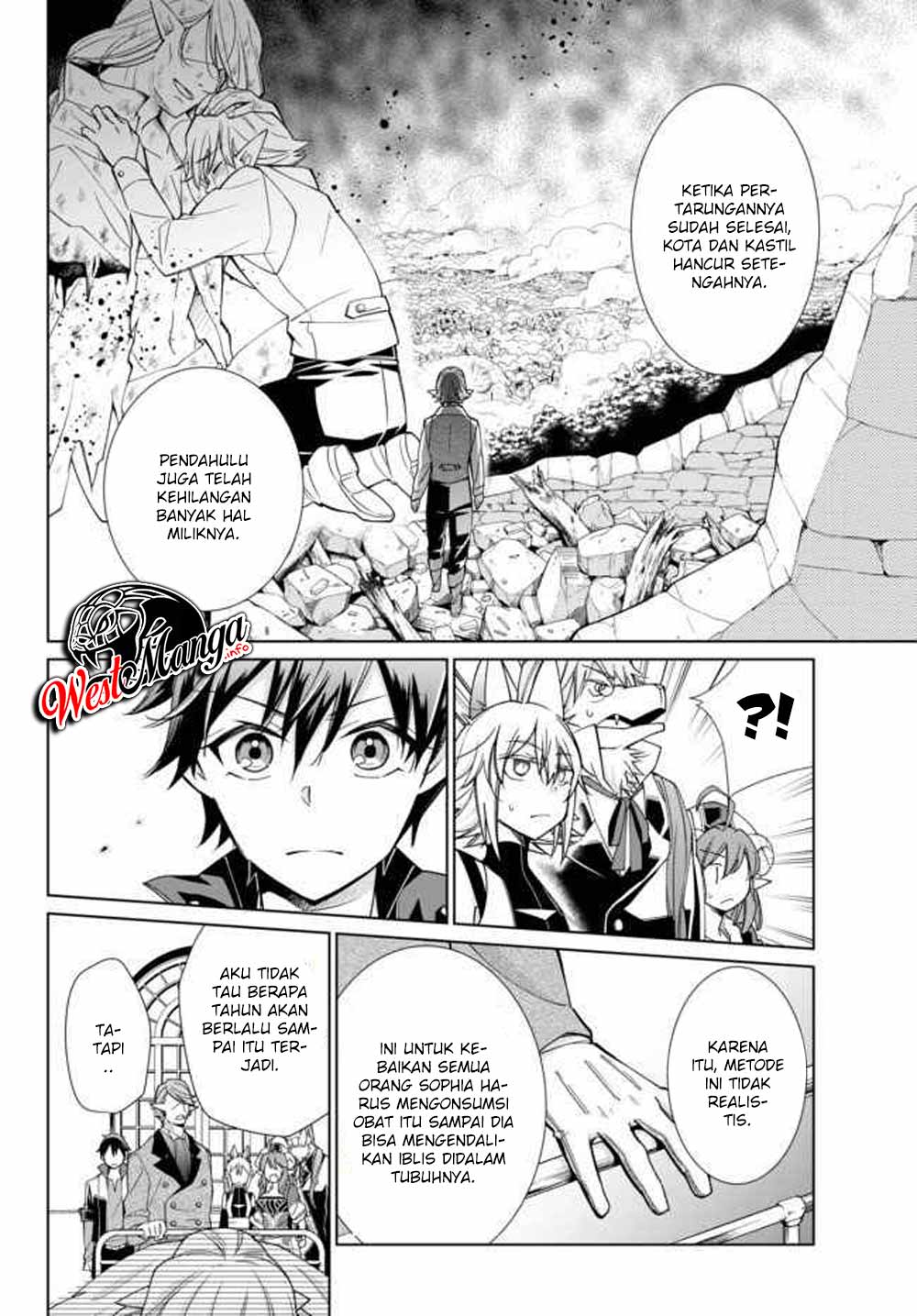 Jishou! Heibon Mazoku no Eiyuu Life: B-kyuu Mazoku nano ni Cheat Dungeon wo Tsukutteshimatta Kekka Chapter 17.1 Gambar 6