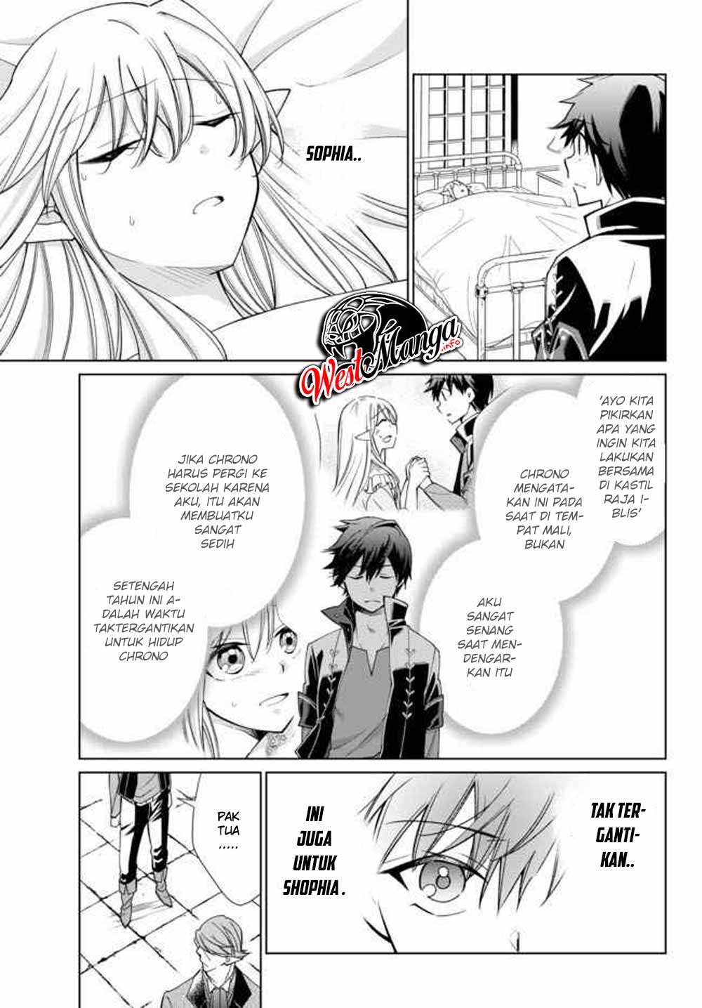 Jishou! Heibon Mazoku no Eiyuu Life: B-kyuu Mazoku nano ni Cheat Dungeon wo Tsukutteshimatta Kekka Chapter 17.1 Gambar 7