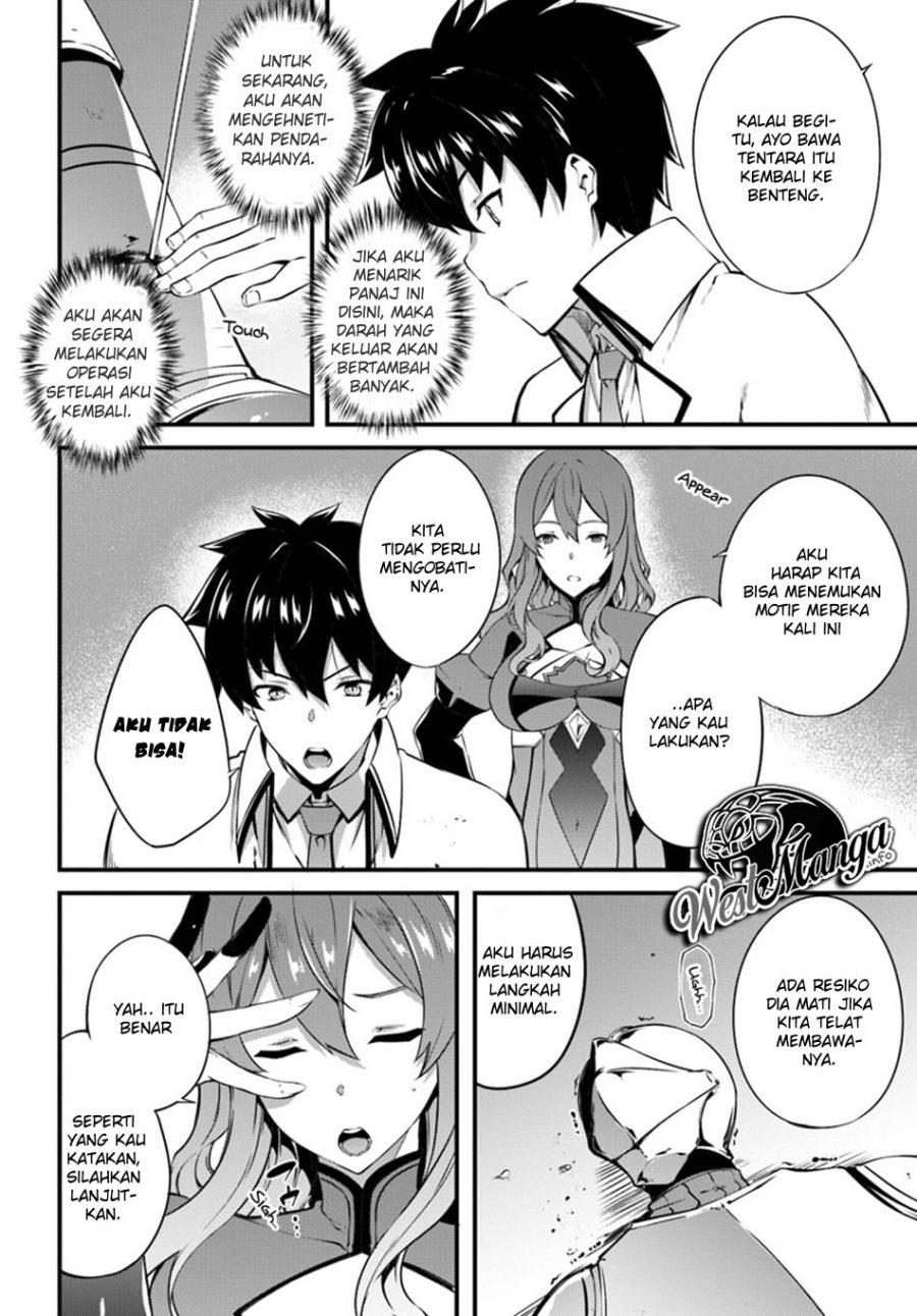 Hagure Seirei Ino Shinsatsu Kiroku ~ Seijo Kishi-dan to Iyashi no Kamiwaza Chapter 07 Gambar 18