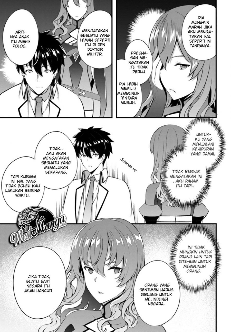 Hagure Seirei Ino Shinsatsu Kiroku ~ Seijo Kishi-dan to Iyashi no Kamiwaza Chapter 07 Gambar 19
