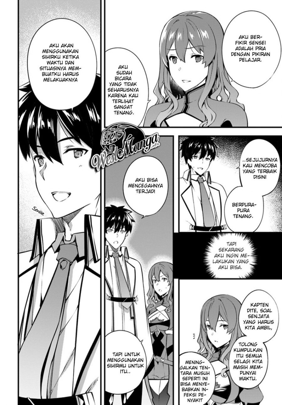 Hagure Seirei Ino Shinsatsu Kiroku ~ Seijo Kishi-dan to Iyashi no Kamiwaza Chapter 07 Gambar 22