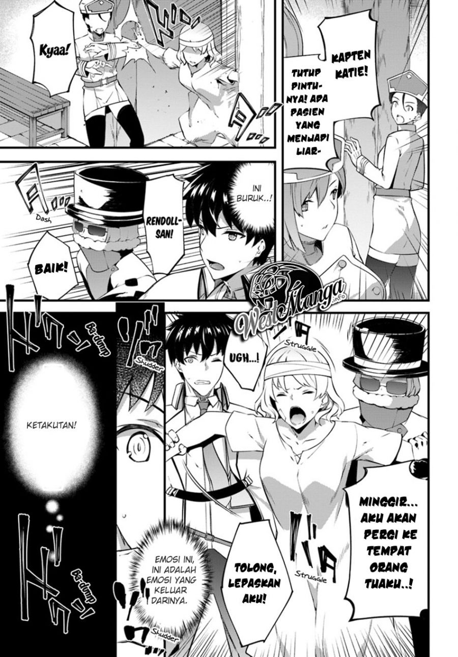 Hagure Seirei Ino Shinsatsu Kiroku ~ Seijo Kishi-dan to Iyashi no Kamiwaza Chapter 07 Gambar 5