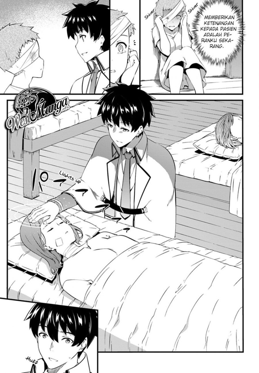 Hagure Seirei Ino Shinsatsu Kiroku ~ Seijo Kishi-dan to Iyashi no Kamiwaza Chapter 07 Gambar 7