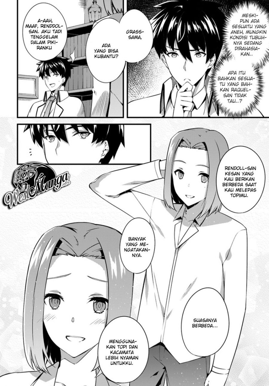 Hagure Seirei Ino Shinsatsu Kiroku ~ Seijo Kishi-dan to Iyashi no Kamiwaza Chapter 06 Gambar 22