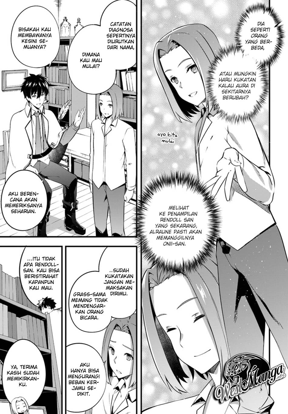 Hagure Seirei Ino Shinsatsu Kiroku ~ Seijo Kishi-dan to Iyashi no Kamiwaza Chapter 06 Gambar 23