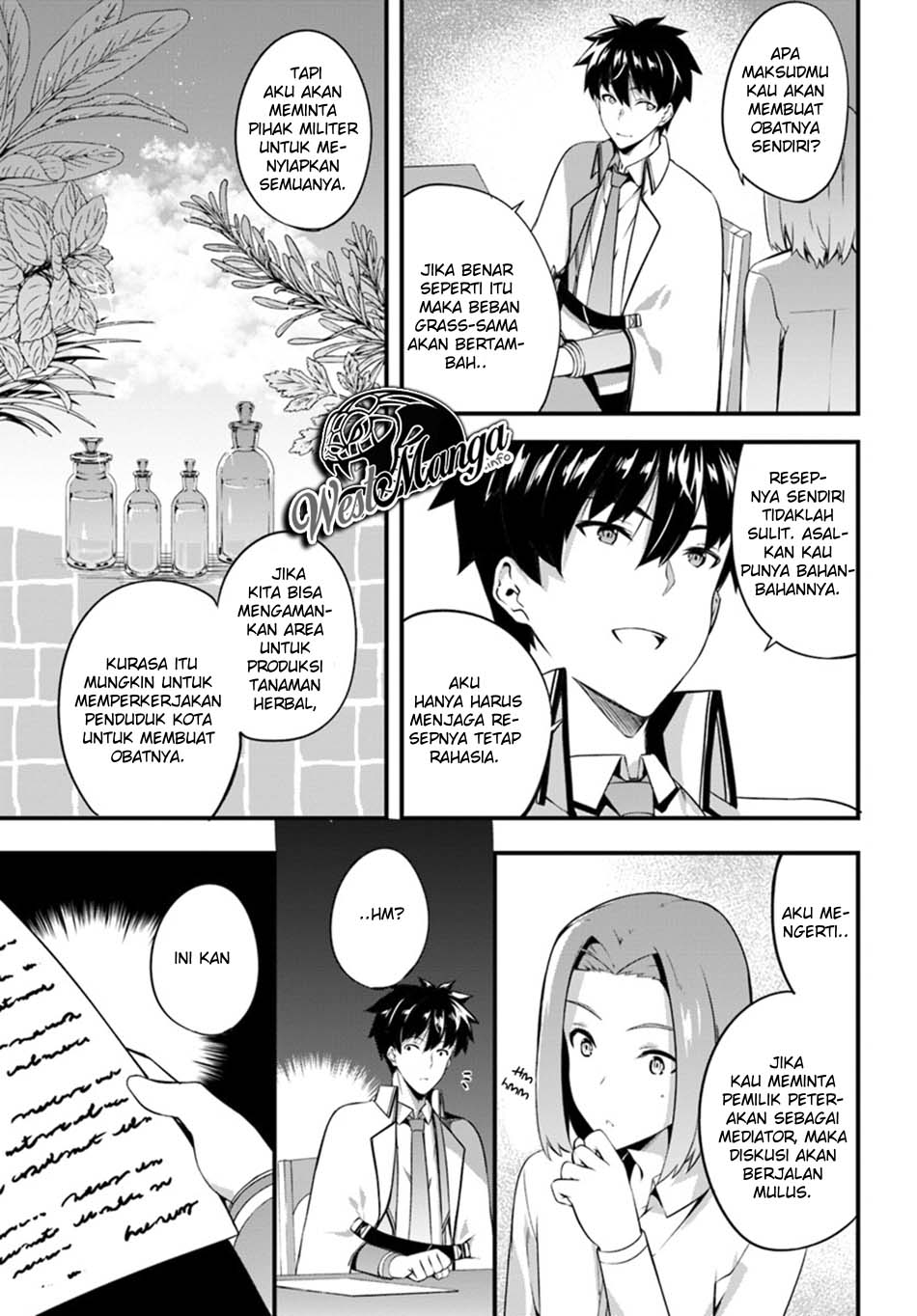 Hagure Seirei Ino Shinsatsu Kiroku ~ Seijo Kishi-dan to Iyashi no Kamiwaza Chapter 06 Gambar 25