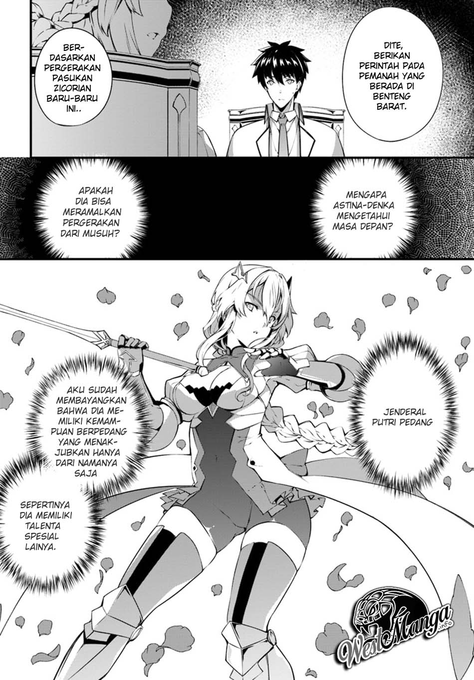 Hagure Seirei Ino Shinsatsu Kiroku ~ Seijo Kishi-dan to Iyashi no Kamiwaza Chapter 06 Gambar 4