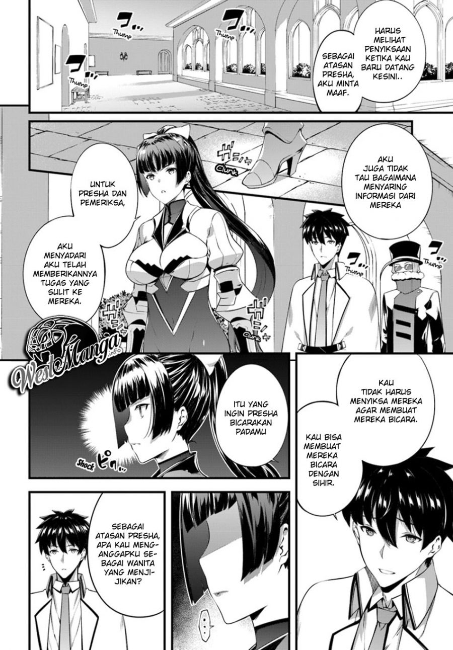 Hagure Seirei Ino Shinsatsu Kiroku ~ Seijo Kishi-dan to Iyashi no Kamiwaza Chapter 06 Gambar 8