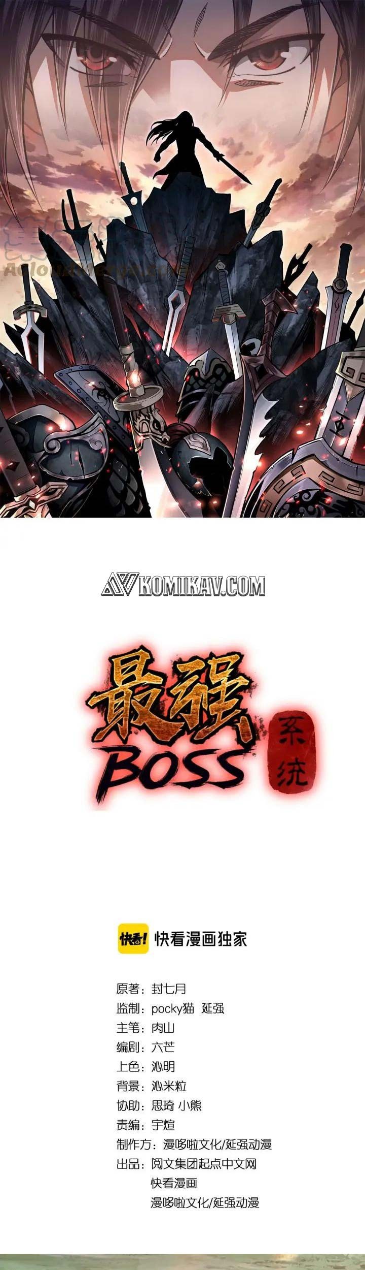 Baca Manhua Greatest Boss System Chapter 57 Gambar 2