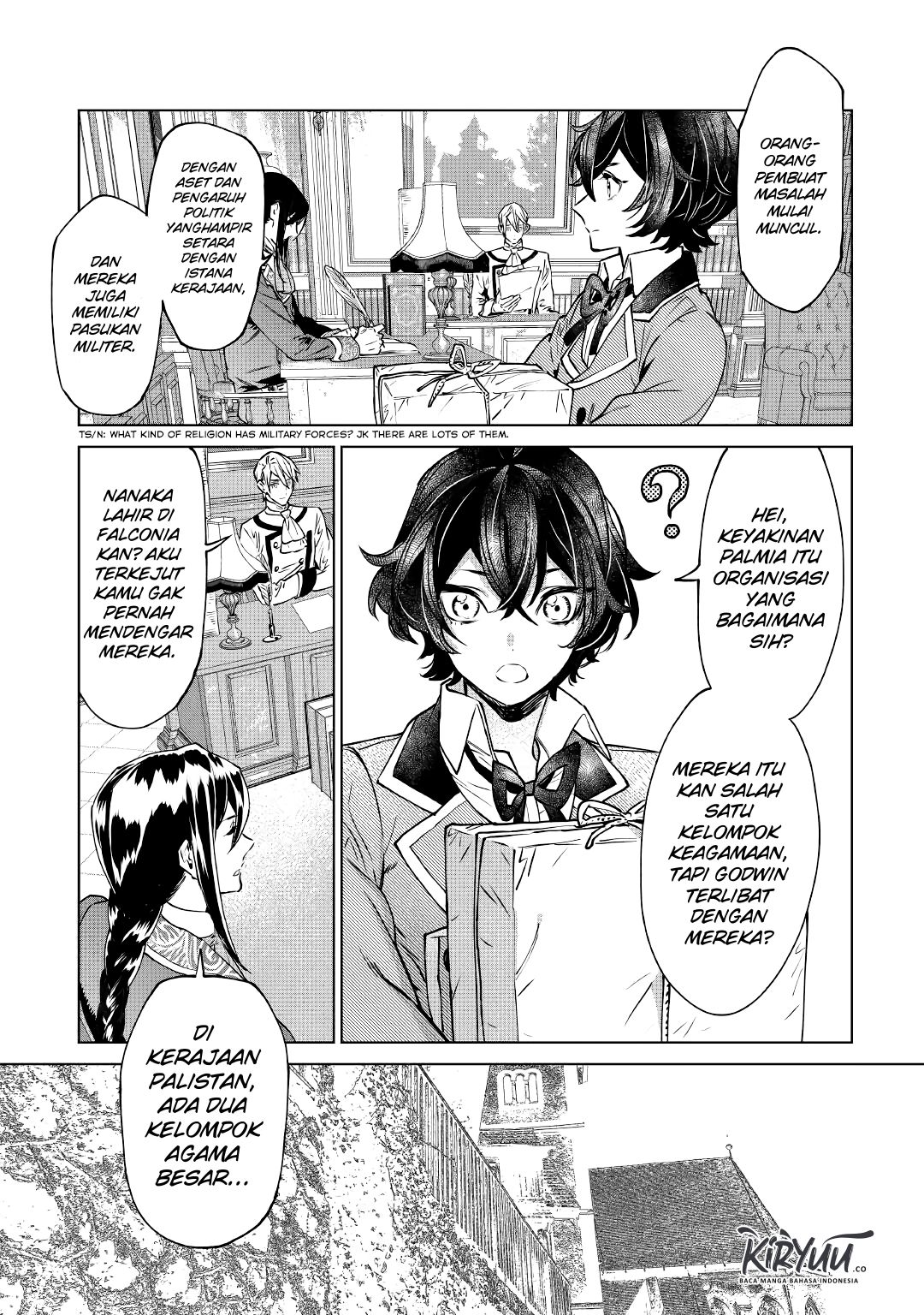 May I Please Ask You Just One Last Thing? Chapter 15 Gambar 15