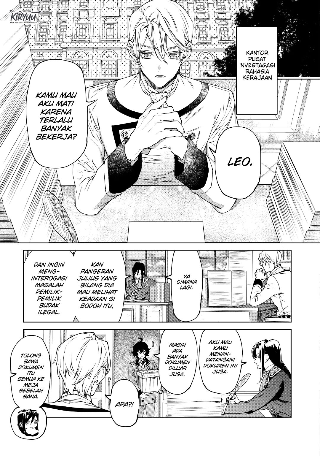 May I Please Ask You Just One Last Thing? Chapter 15 Gambar 9