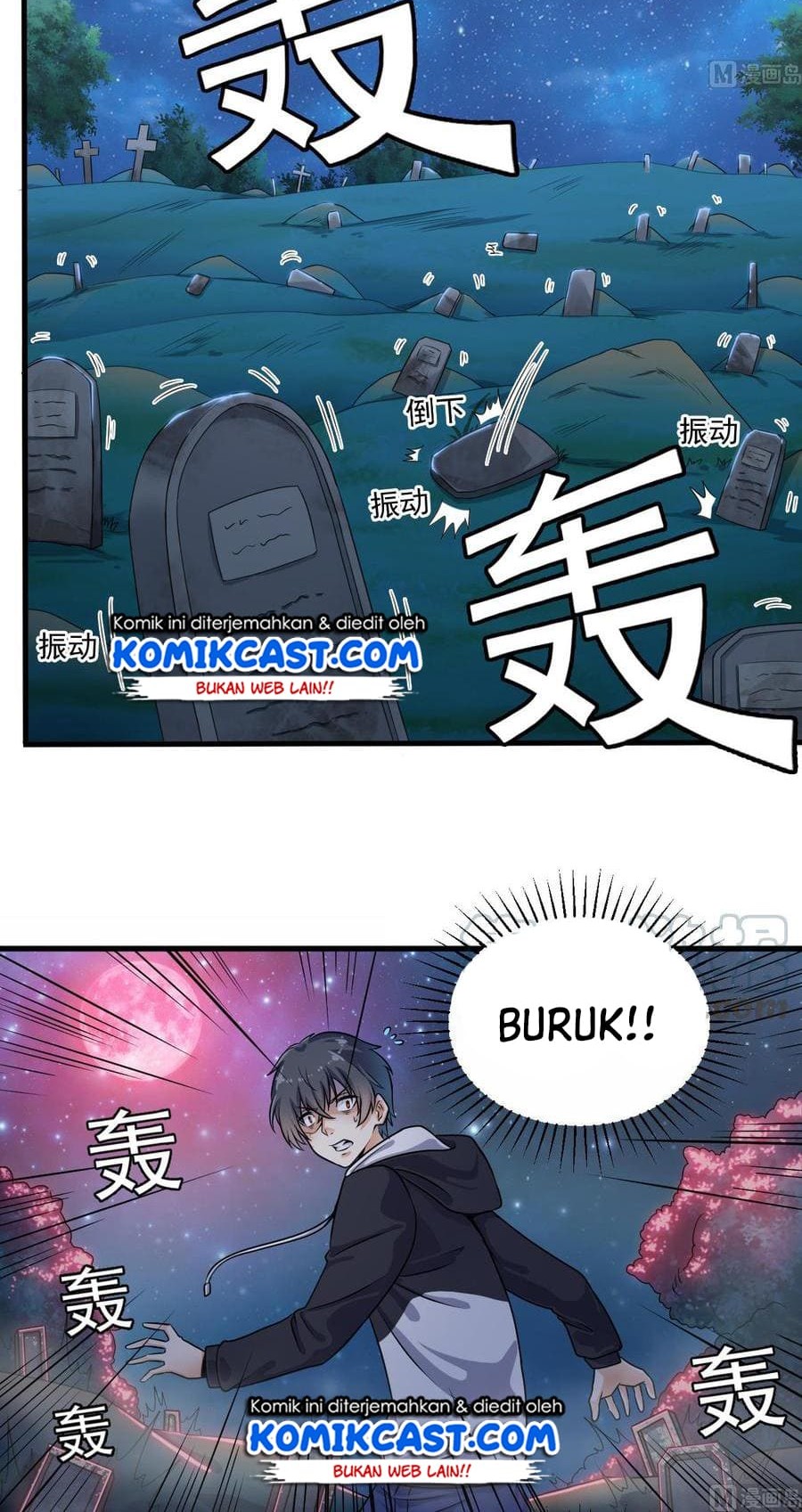 The Developer System Chapter 119 Gambar 9