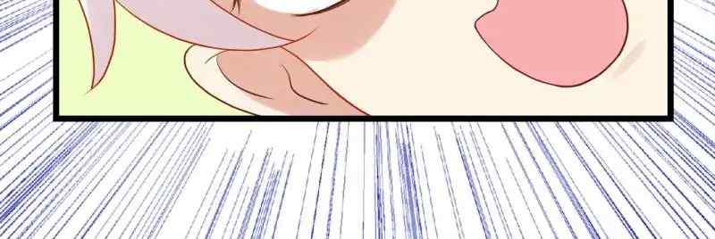 My Beautiful Time with You Chapter 8 Gambar 44