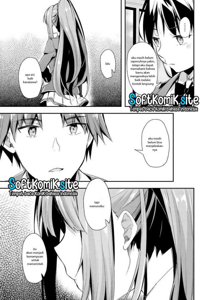Youkoso Jitsuryoku Shijou Shugi no Kyoushitsu e Chapter 34 Gambar 20