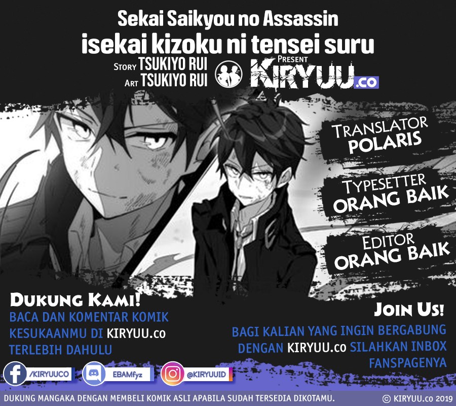 Baca Komik Sekai Saikyou no Assassin, isekai kizoku ni tensei suru Chapter 08.1 Gambar 1