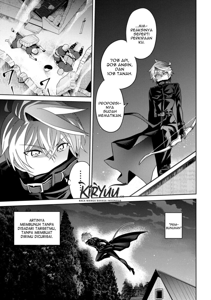 Sekai Saikyou no Assassin, isekai kizoku ni tensei suru Chapter 08.1 Gambar 13