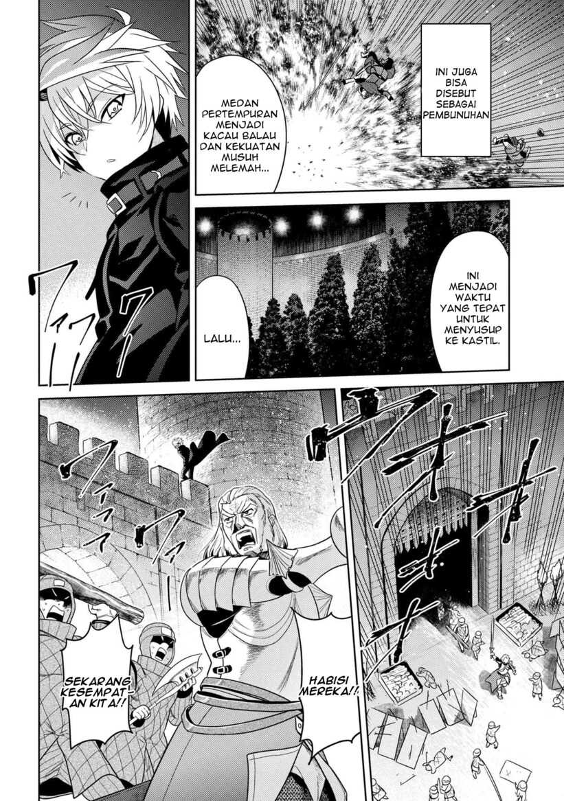 Sekai Saikyou no Assassin, isekai kizoku ni tensei suru Chapter 08.1 Gambar 14
