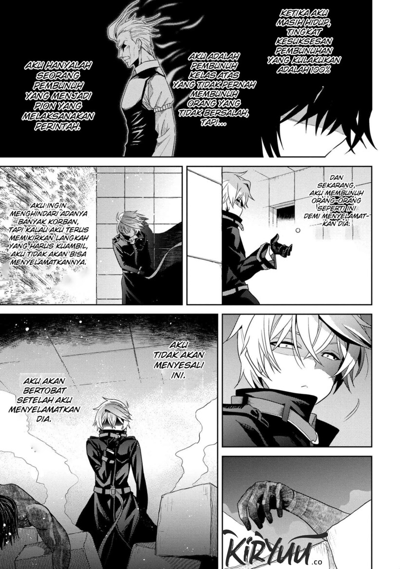 Sekai Saikyou no Assassin, isekai kizoku ni tensei suru Chapter 08.1 Gambar 19