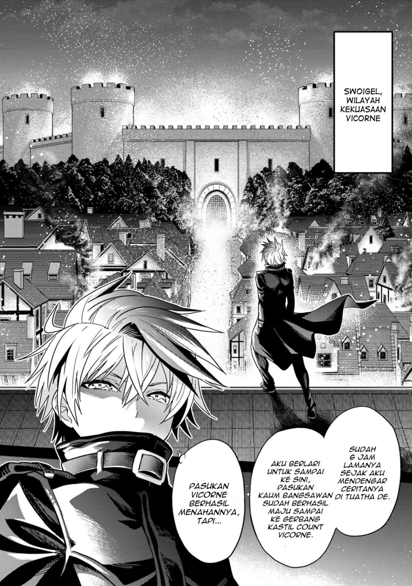 Baca Manga Sekai Saikyou no Assassin, isekai kizoku ni tensei suru Chapter 08.1 Gambar 2