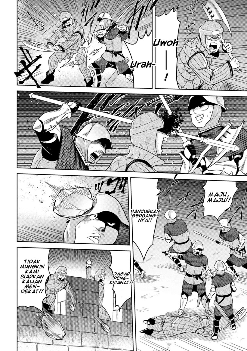 Sekai Saikyou no Assassin, isekai kizoku ni tensei suru Chapter 08.1 Gambar 3