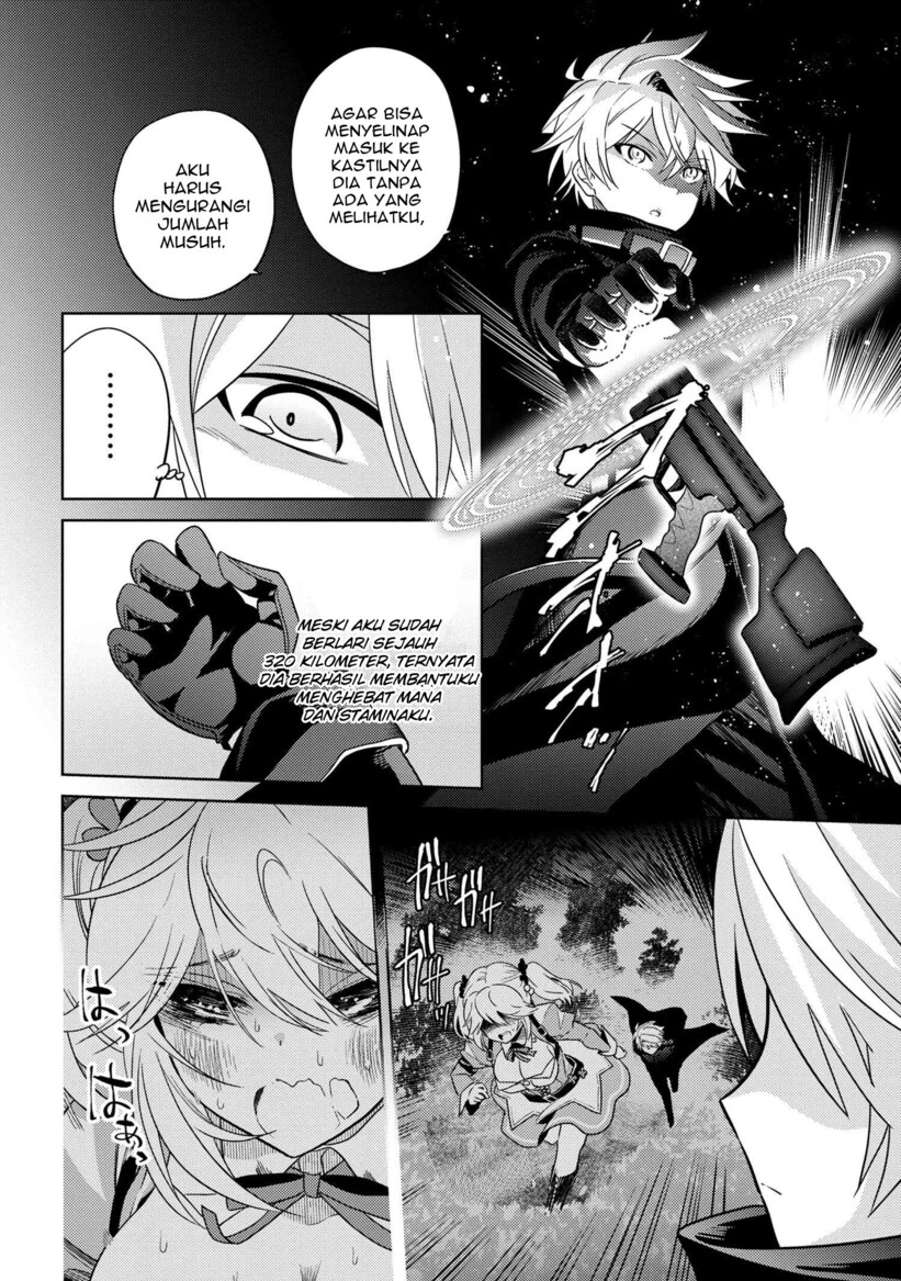 Sekai Saikyou no Assassin, isekai kizoku ni tensei suru Chapter 08.1 Gambar 5