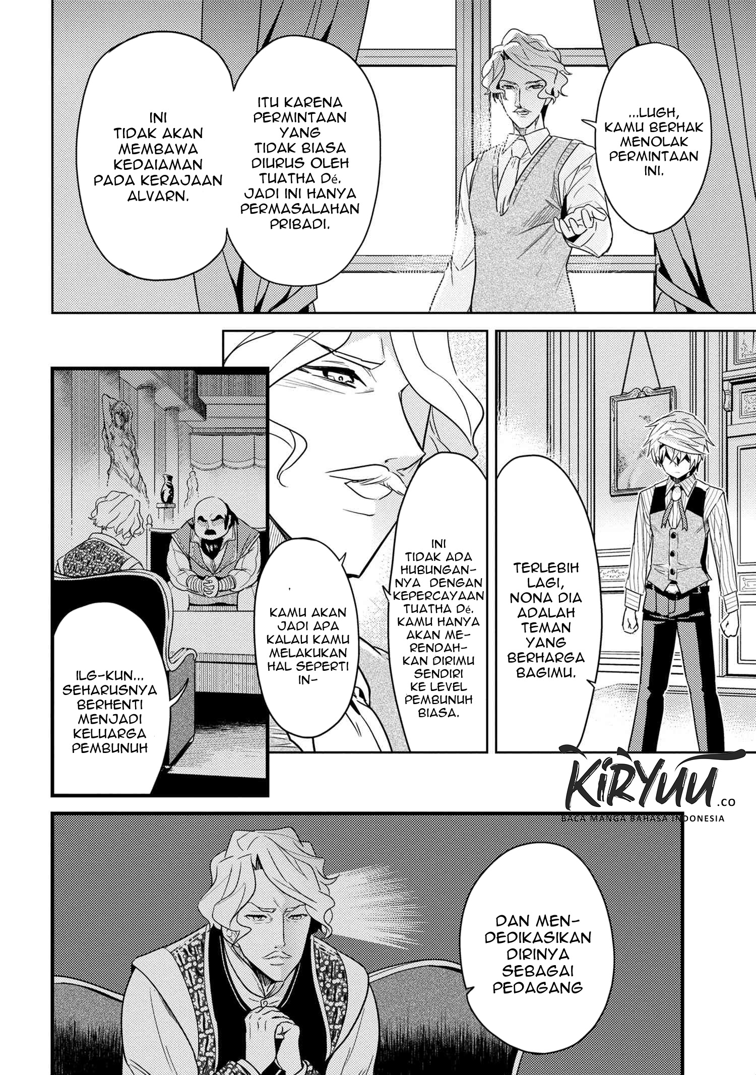 Sekai Saikyou no Assassin, isekai kizoku ni tensei suru Chapter 7.2 Gambar 6