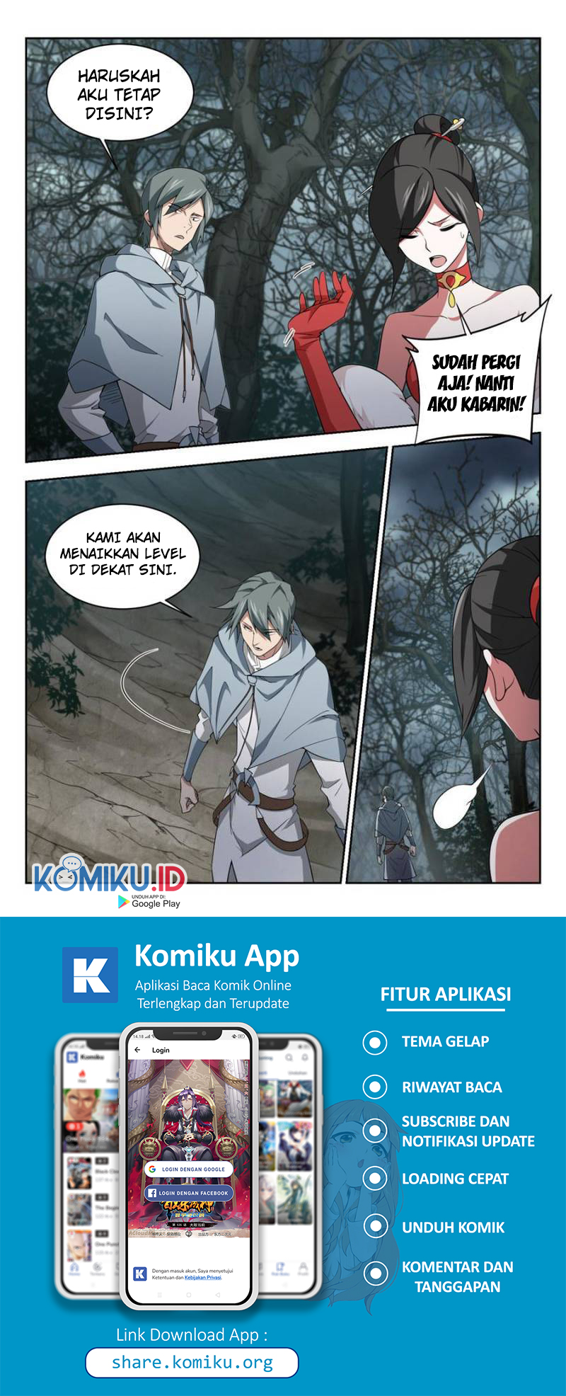 Baca Manhua Virtual World: Close Combat Mage Chapter 126 Gambar 2