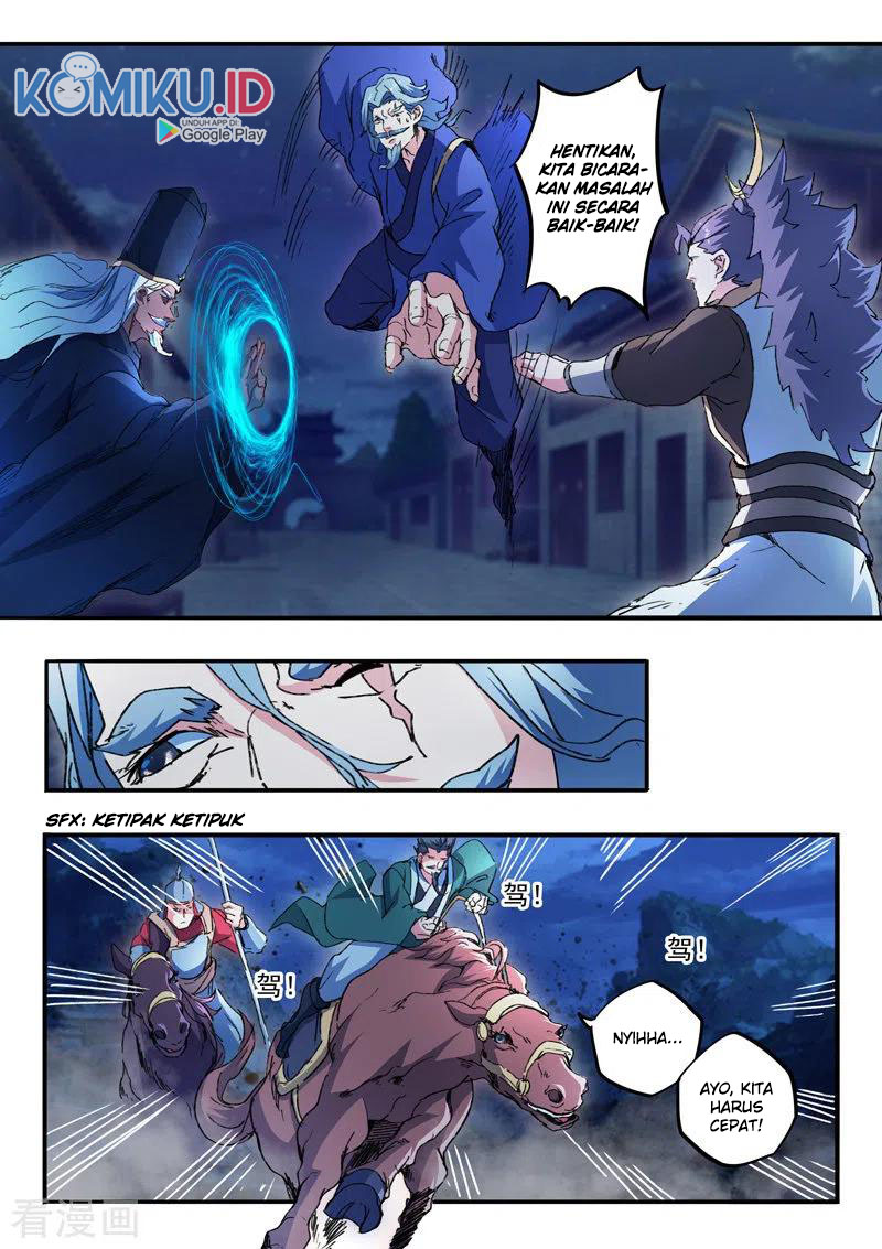 Martial Master Chapter 447 Gambar 4