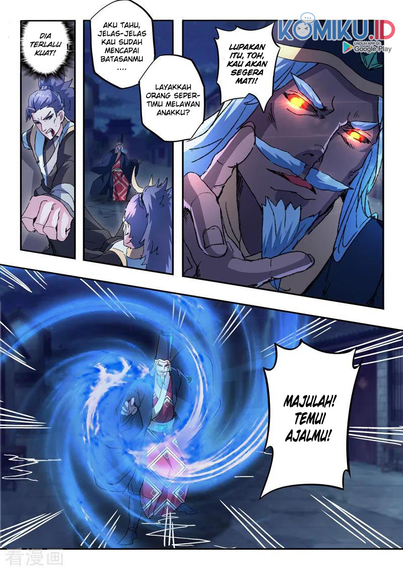 Martial Master Chapter 447 Gambar 8