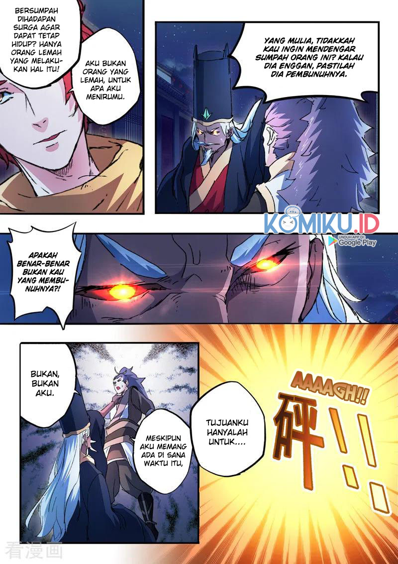 Martial Master Chapter 448 Gambar 5