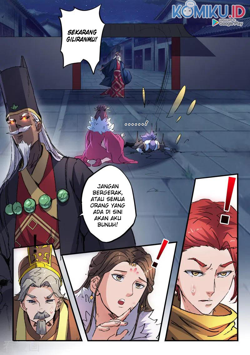 Martial Master Chapter 448 Gambar 7