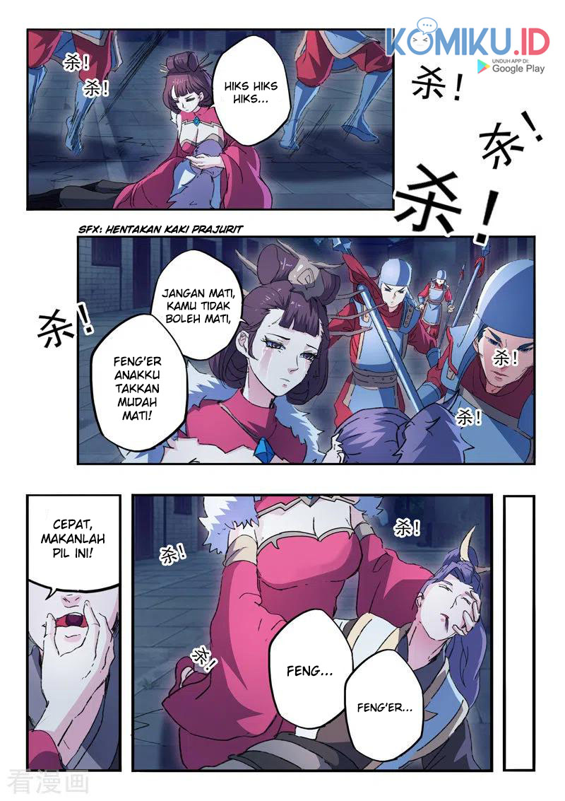 Martial Master Chapter 448 Gambar 9