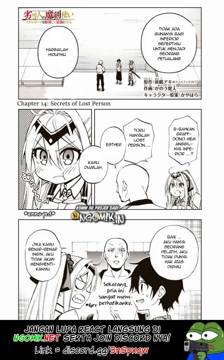Baca Manga The Reincarnated Inferior Magic Swordsman Chapter 14 Gambar 2