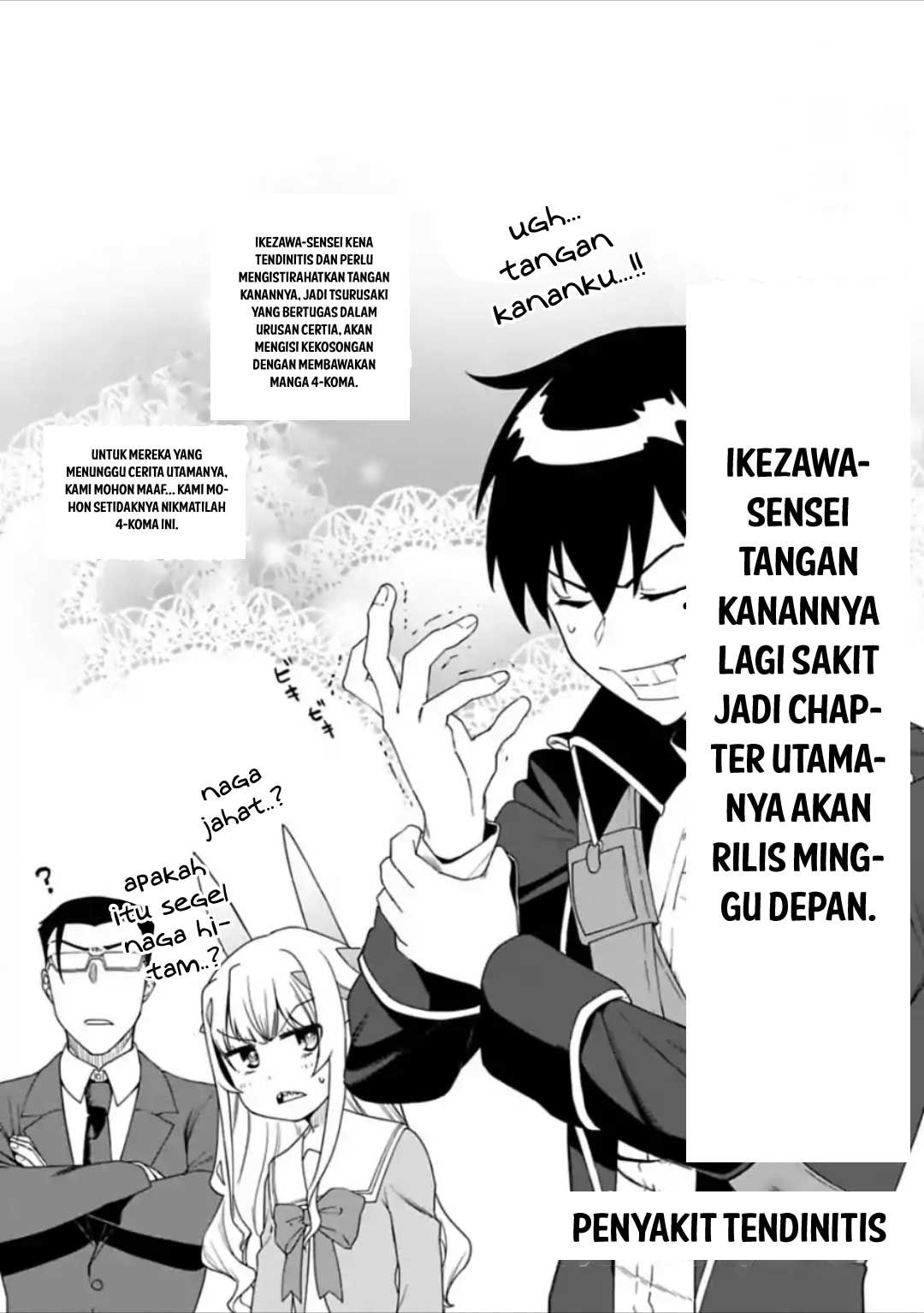 Baca Manga Fantasy Bishoujo Juniku Ojisan Chapter 36.5 Gambar 2