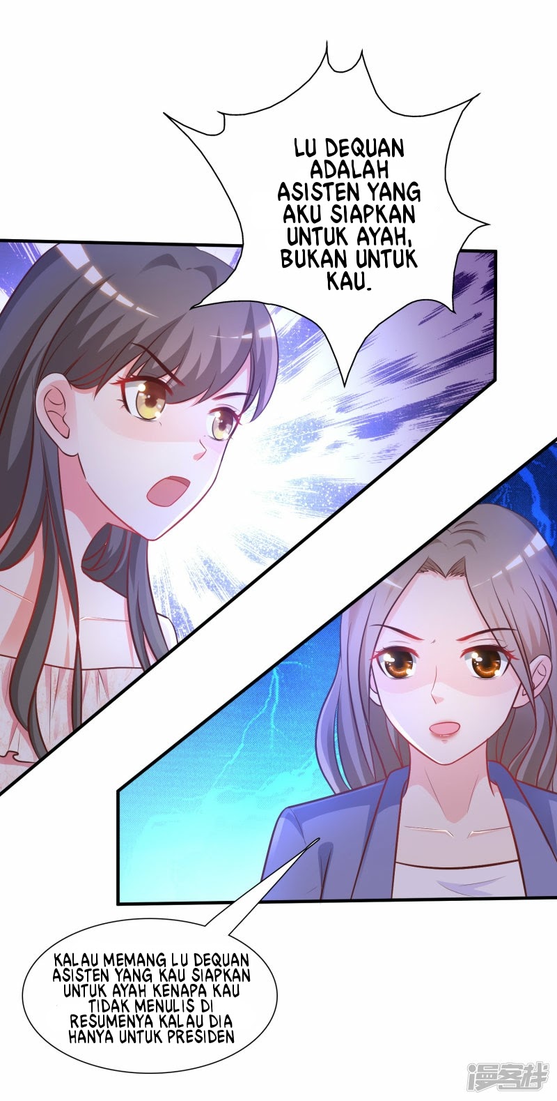 The Strongest Peach Blossom Chapter 57 Gambar 26