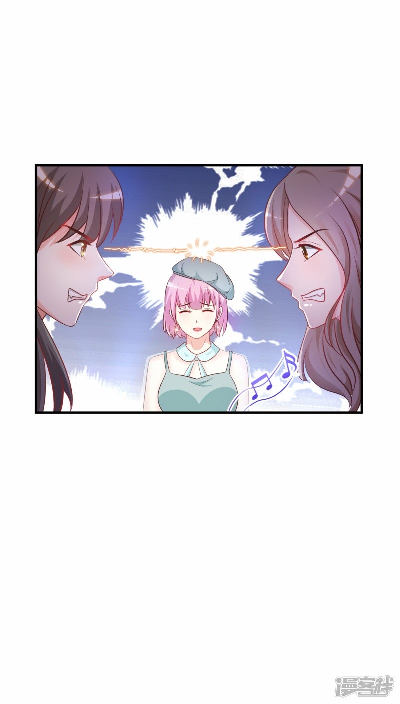The Strongest Peach Blossom Chapter 57 Gambar 27