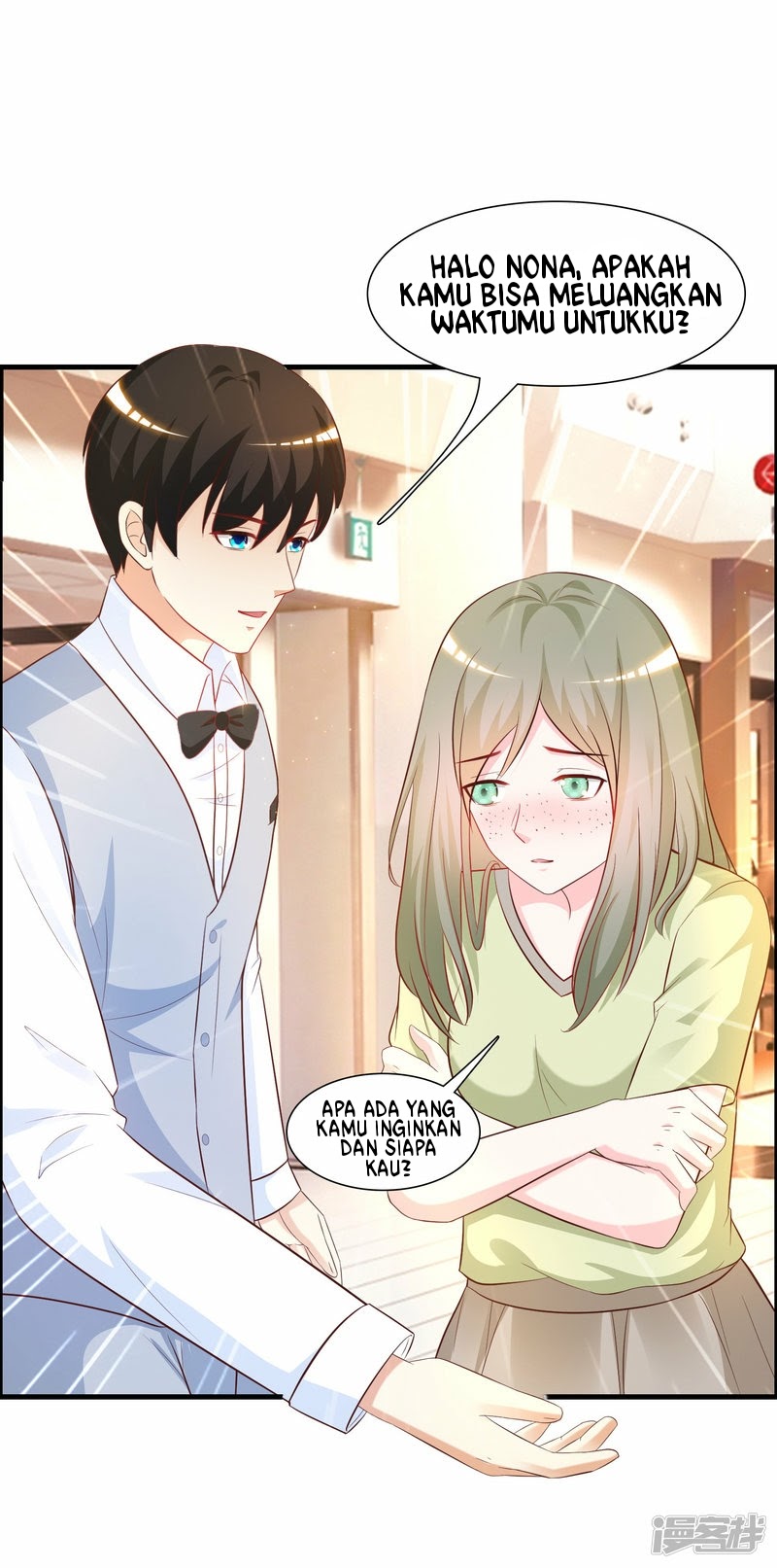 The Strongest Peach Blossom Chapter 57 Gambar 4