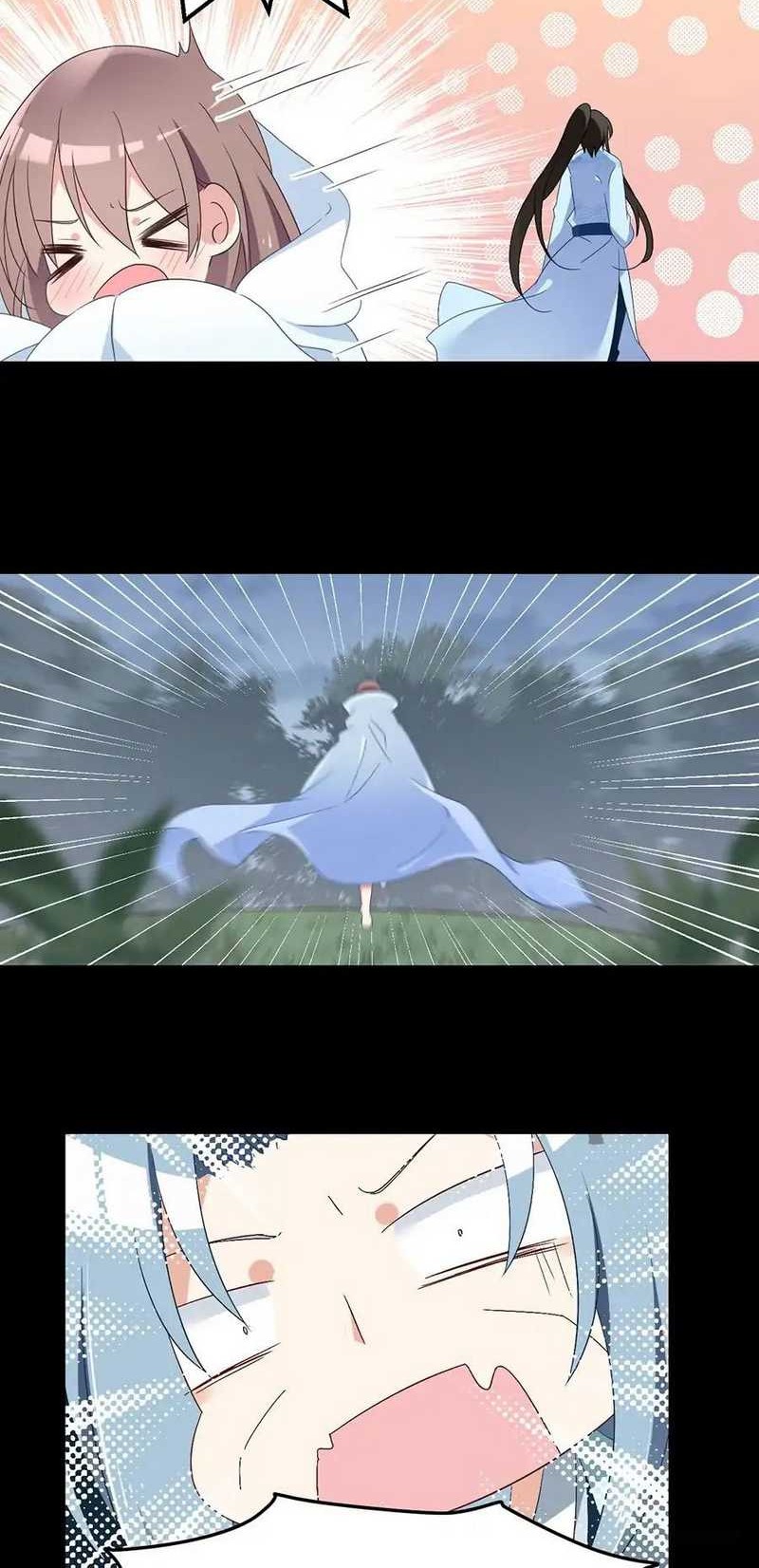 Meng Shi Zai Shang Chapter 91 Gambar 9
