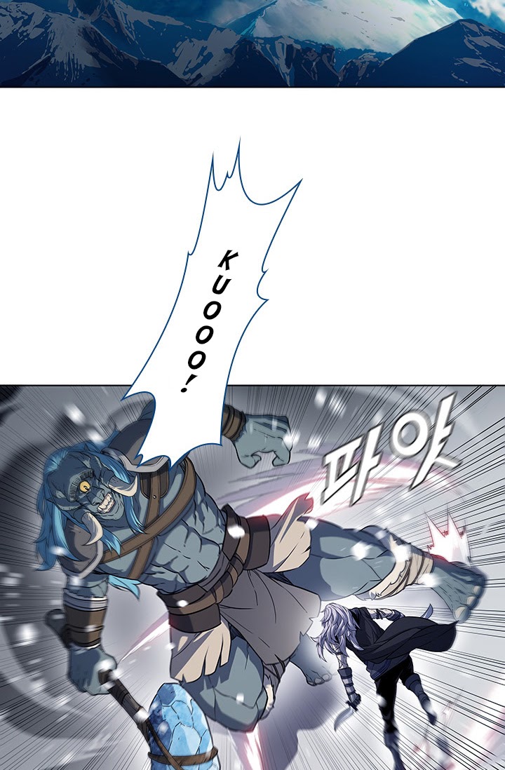 Taming Master Chapter 25 Gambar 39