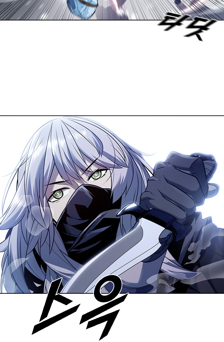 Taming Master Chapter 25 Gambar 40