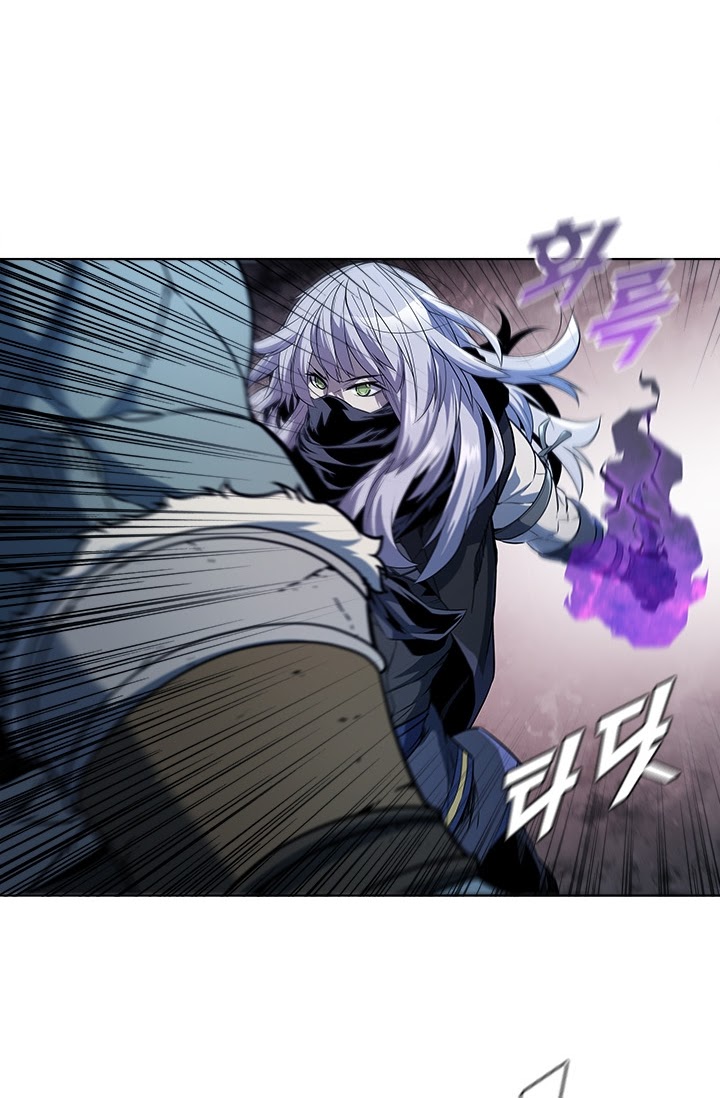 Taming Master Chapter 25 Gambar 41