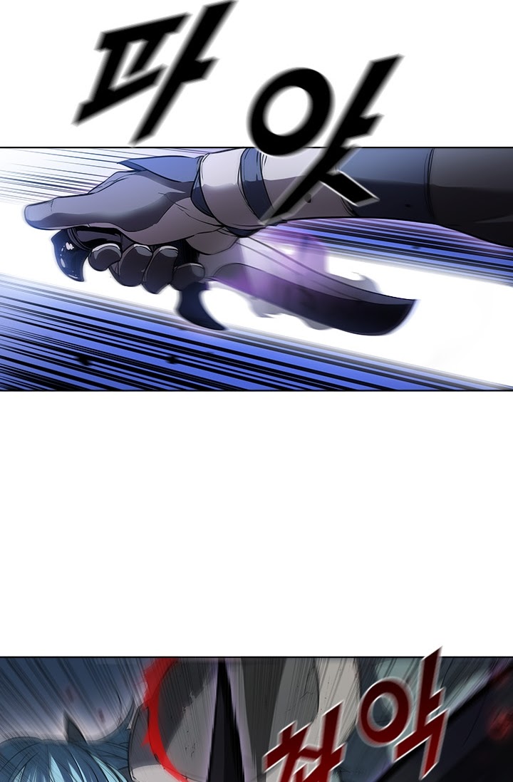 Taming Master Chapter 25 Gambar 51