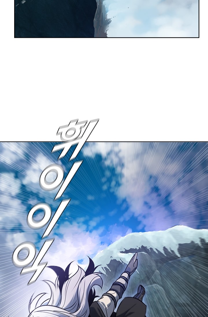 Taming Master Chapter 25 Gambar 60