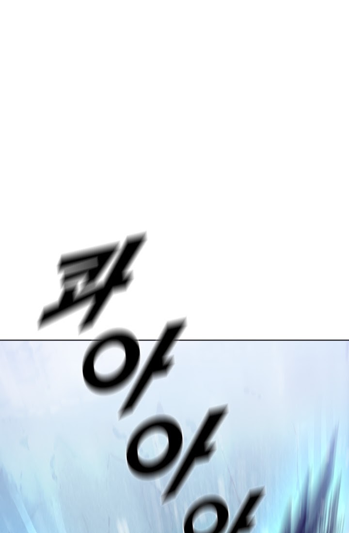 Taming Master Chapter 25 Gambar 62