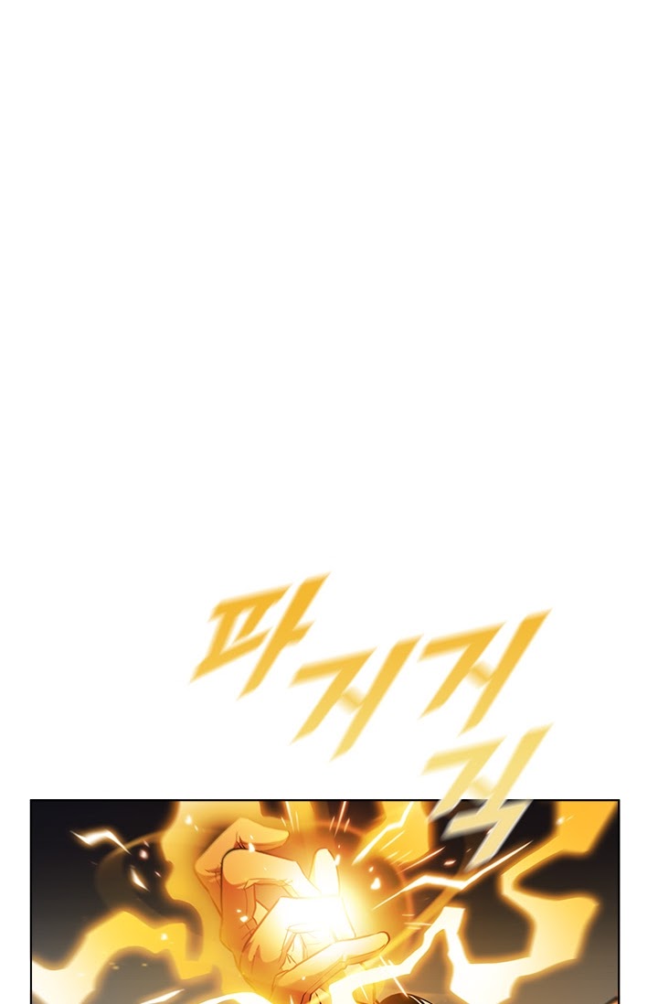 Taming Master Chapter 25 Gambar 65