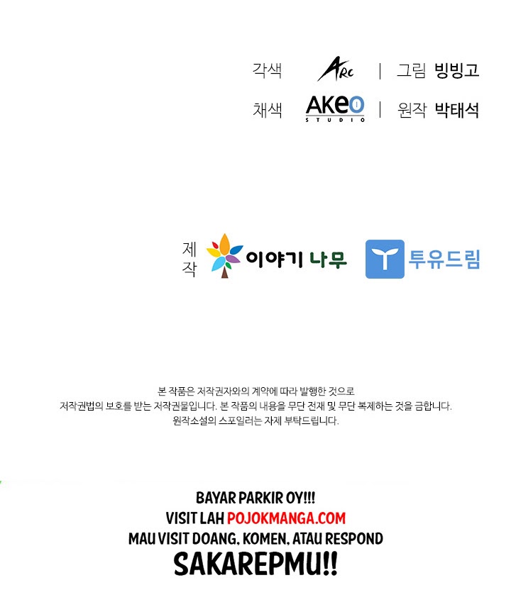 Taming Master Chapter 25 Gambar 69